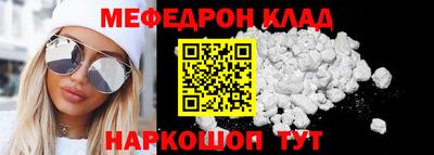 дистиллят марихуана Лесосибирск