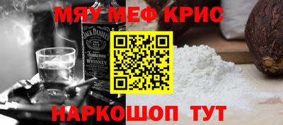 прущая мука Ликино-Дулёво