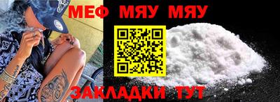 дистиллят марихуана Лесосибирск