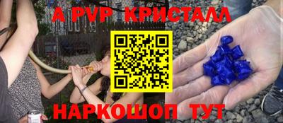 прущая мука Ликино-Дулёво