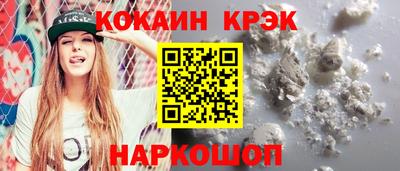 прущая мука Ликино-Дулёво