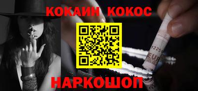прущая мука Ликино-Дулёво