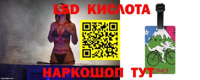 дистиллят марихуана Лесосибирск