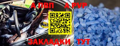 MESCALINE Ливны
