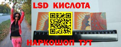 прущая мука Ликино-Дулёво