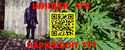 MESCALINE Ливны