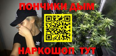 дистиллят марихуана Лесосибирск