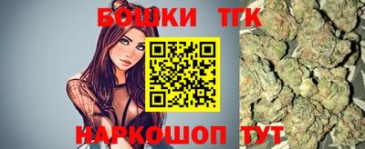 прущая мука Ликино-Дулёво