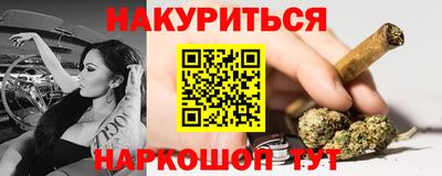 дистиллят марихуана Лесосибирск