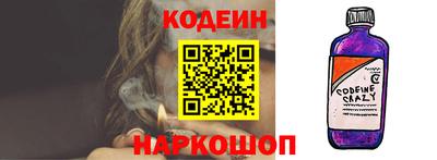 прущая мука Ликино-Дулёво
