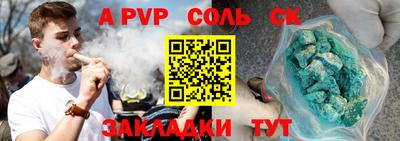 дистиллят марихуана Лесосибирск