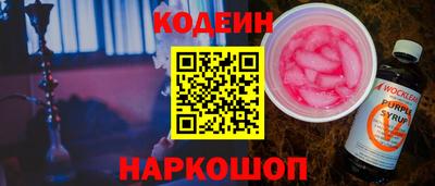 дистиллят марихуана Лесосибирск