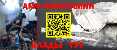 прущая мука Ликино-Дулёво