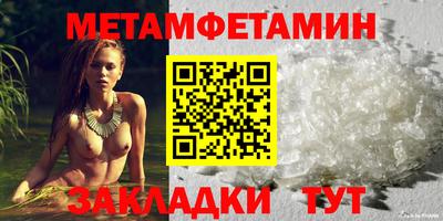 дистиллят марихуана Лесосибирск