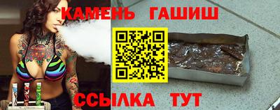 MESCALINE Ливны