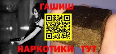 прущая мука Ликино-Дулёво