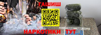 прущая мука Ликино-Дулёво
