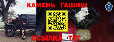 прущая мука Ликино-Дулёво
