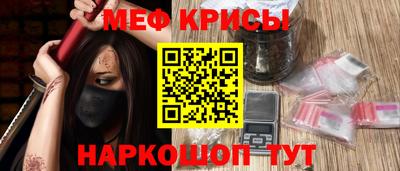 прущая мука Ликино-Дулёво