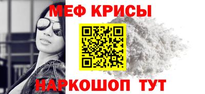 прущая мука Ликино-Дулёво