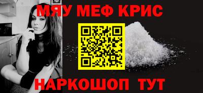 дистиллят марихуана Лесосибирск