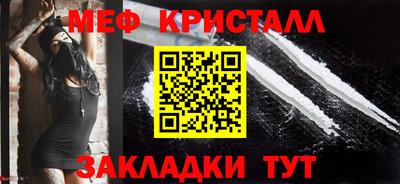 дистиллят марихуана Лесосибирск