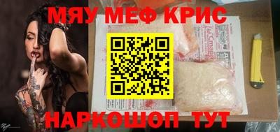 дистиллят марихуана Лесосибирск